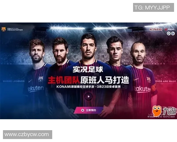 五华足球明星的崛起与荣耀探索他们背后的故事与成就