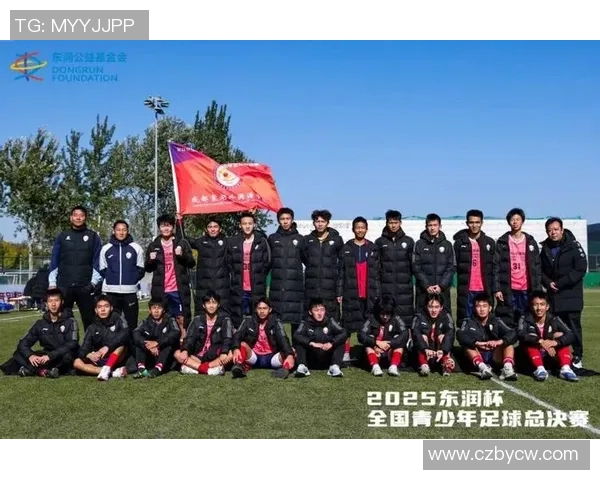 成都足球队的拼搏之路与梦想追逐的精彩历程回顾