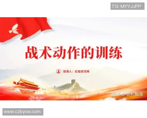 武汉篮球队在钻石联赛中的速度优势与战术解析