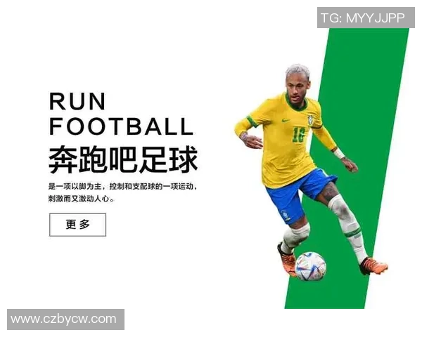 经典足球明星扑克牌重磅推出让你在牌桌上感受绿茵场的激情与荣耀