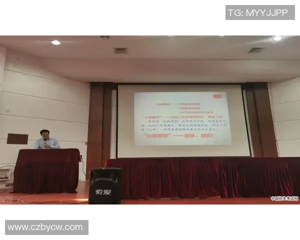 深圳排球队心理素质创新高引发关注排球界新标杆的崛起与挑战